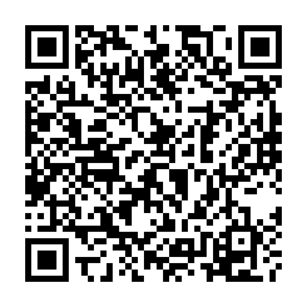 QR code menant à la page de Pablo Verdugo Laporta (Philip)